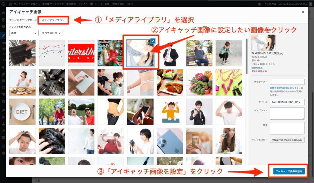 pastedGraphic_58.png